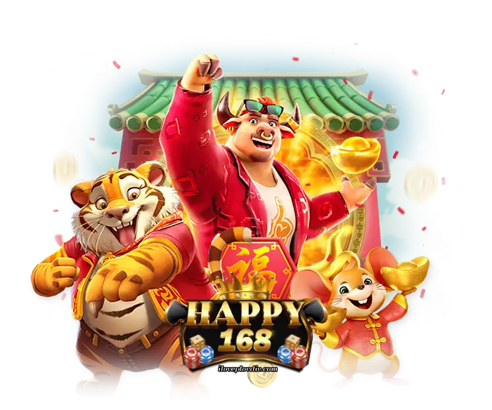 เว็บตรงhappy168